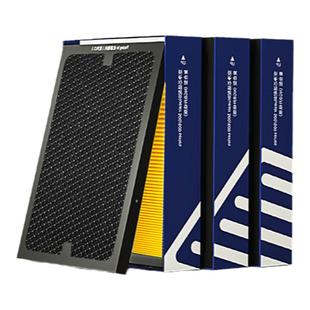 可蓝芯芯配布鲁雅尔7710i/7740i/7770i/7410i/7440i/7310i过滤芯