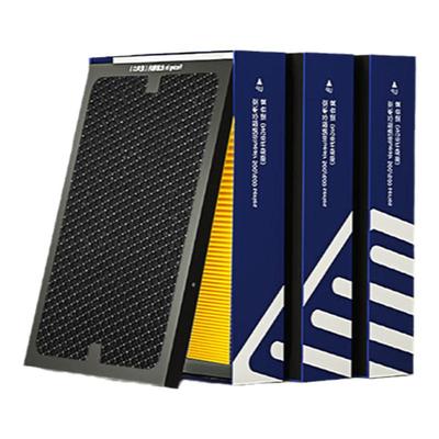 适配布鲁雅尔7710i/7740i滤芯