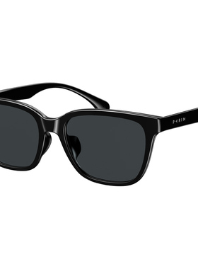 派丽蒙大脸偏光太阳镜男款特大框胖子专用开车墨镜高清驾驶