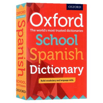 西班牙语词汇短语词典英文原版