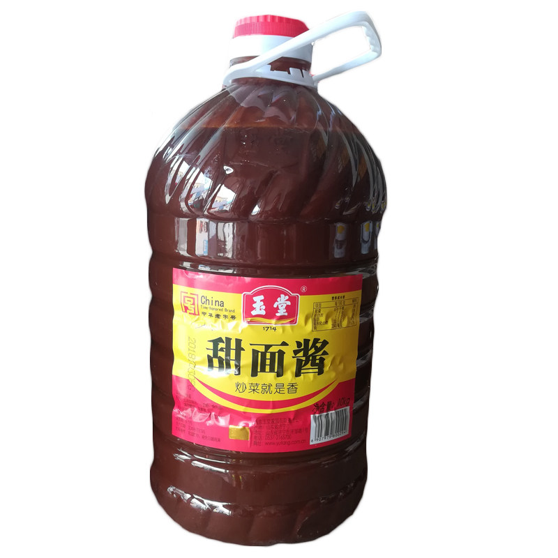 玉堂酱园甜面酱山东济宁10公斤