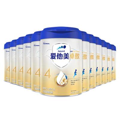 爱他美卓傲儿童配方调制乳粉