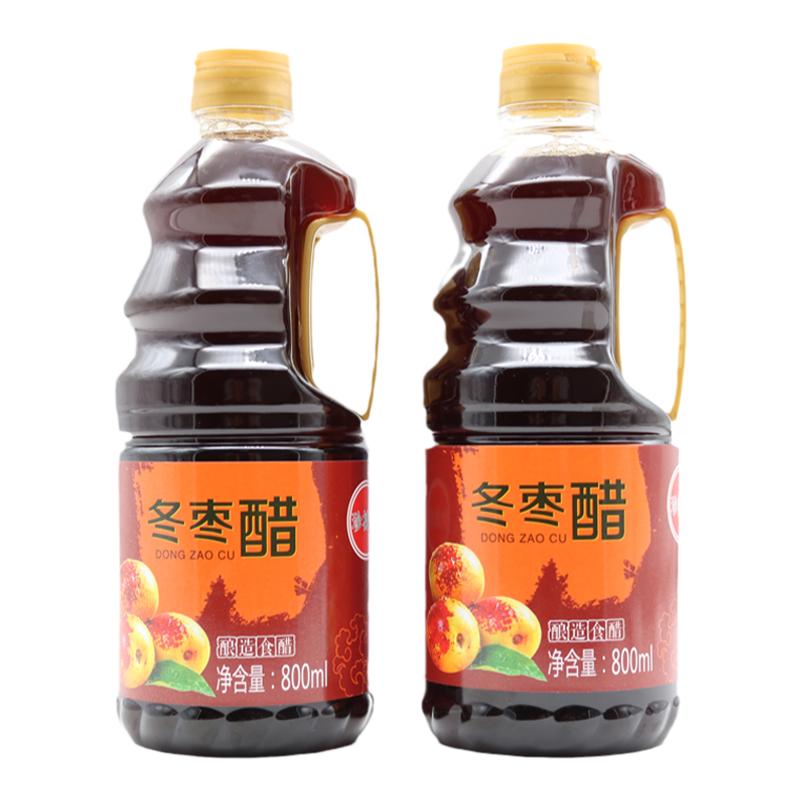 冬枣醋凉拌菜甜醋蘸饺子醋家用