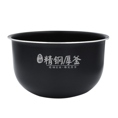 美的IH电饭煲3L升内胆原装正品
