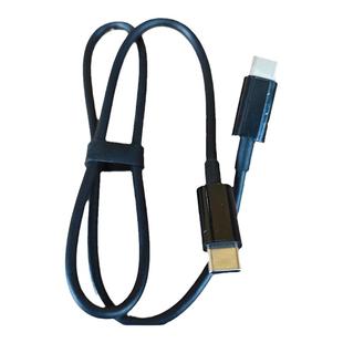 5A6A双头type-c数据线适用小米移动电源3闪充紫米20号充电宝200W210W海外版移动电源短线快充联想华为惠普