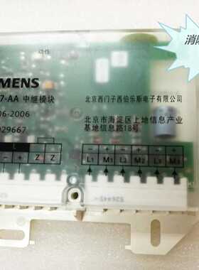 议价西门子西伯乐斯DC1157-AA