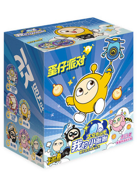卡游蛋仔派对徽章太空奇遇季