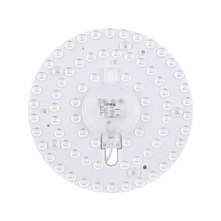 吸顶灯led灯芯替换圆形灯板全光谱护眼超亮节能灯盘卧室客厅遥控