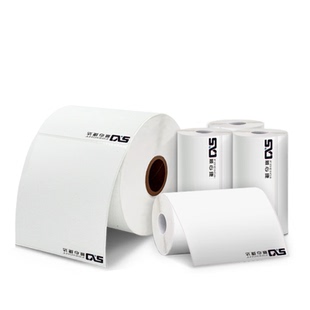 顺心捷达75*105mm快运物流电子面单热敏标签打印纸不干胶标签贴纸