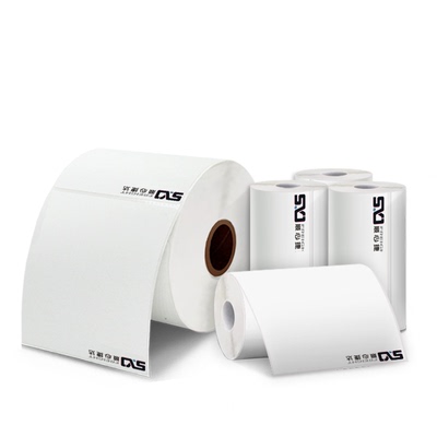 顺心捷达电子面单75*105热敏贴纸