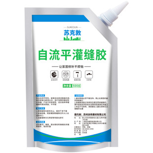 屋顶裂缝防水补漏王填缝胶水泥地面修补材料自流平灌缝胶堵漏王