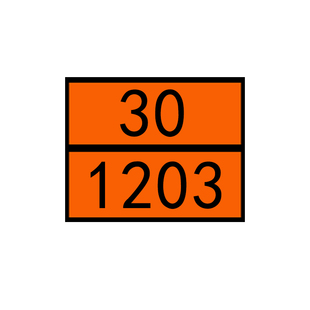 新国标UN危险品车反光贴易燃液体6类牌腐蚀品铝板标牌油罐车冲压