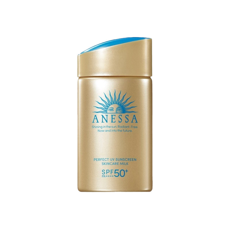 ANESSA/安热沙安耐晒小金瓶60ml防晒霜隔离防水防紫外线清爽控油