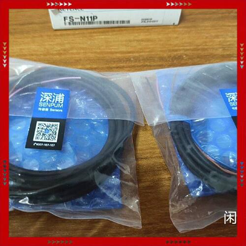 【问价】森浦颜色传感器PC-WS3000P-1，