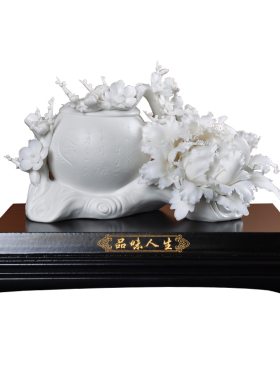 东方泥土《品味人生》陶瓷工艺品