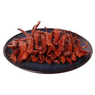 【郑宝鸭】美味鸭舌 卤味小吃 香辣鸭舌 卤味鸭舌 不辣的鸭舌