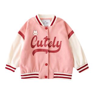 幼悠女童外套春秋装2026新款儿童棒球服小女孩时髦洋气插肩上衣潮