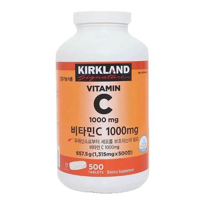 Kirkland柯克兰天然维生素C 橙味VC咀嚼片平衡营养 1.31g*500粒