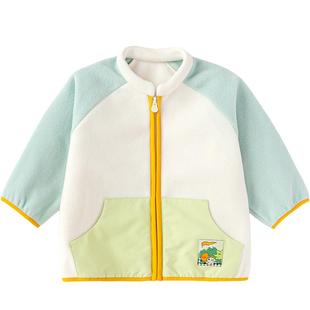 巴拉巴拉童装儿童外套婴儿宝宝女童男童2026新款春装摇粒绒萌