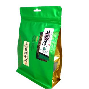 2025年湖北新茶绿茶叶雨前袋装高山宜昌五峰毛尖500g栗香耐泡