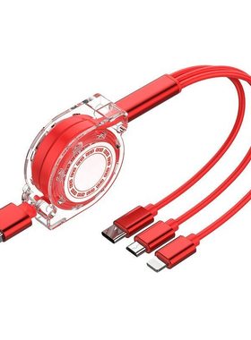 Type-c数据线5A快充5A适用tapyc华为p30苹果vivo充电器线nova7tpyec荣耀9x手机tpc8typc6mate40pro20红米三星