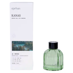 伊帕尔汗新疆印象香薰官方旗舰店