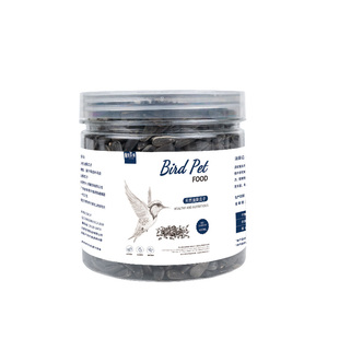 油葵小瓜子训练奖励零食黑珍珠瓜籽虎皮牡丹玄凤鹦鹉饲料鸟粮鸟食