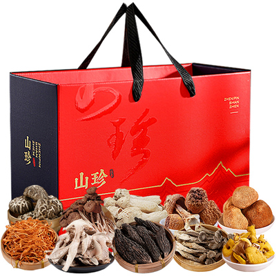 山珍菌菇礼盒春节礼品送长辈