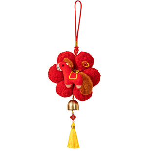 新年小红花创意毛球挂饰2026新款春节装饰过年入户门把手车载挂件