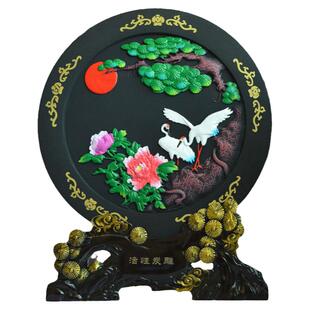 送中老年人老人家长辈生日大寿祝寿贺寿礼物爷爷奶奶实用创意礼品