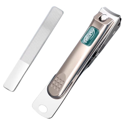 德国工艺大号加尖防飞溅指甲剪