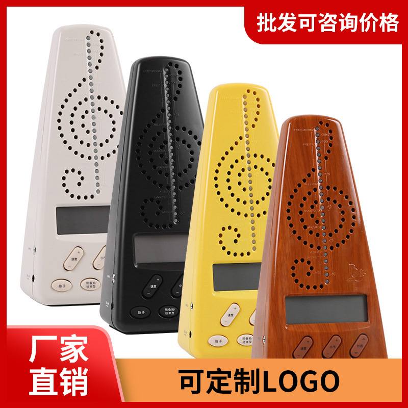 小天使节拍器WMT220电子节拍器钢琴人声节拍器架子鼓节奏节拍器器