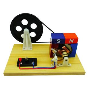 手摇交直流发电机磁铁生电模型电磁科玩教学生用法拉第手动永磁小型发电机初高中物理电磁学教学演示实验器材