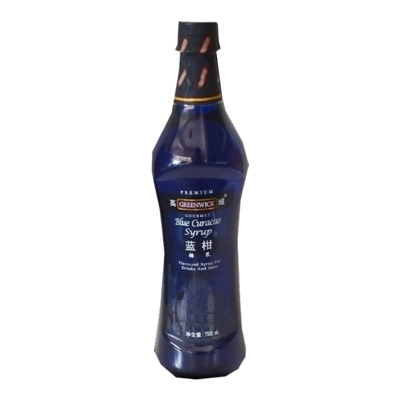 原料蓝柑高域酒吧鸡尾酒