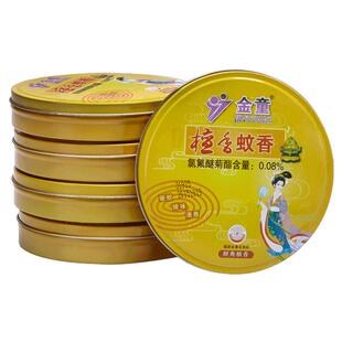金童檀香蚊香 家用驱蚊驱虫室内厕所卫生间除臭除味盘香