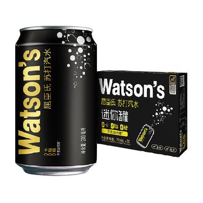 屈臣氏原味碳酸饮料
