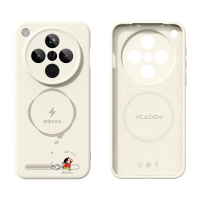 新財加载适用oppofindx8s手机壳