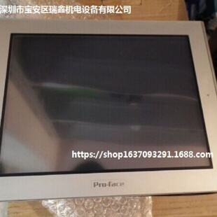议价PFXGP4601TAD普洛菲斯触控屏幕PFXGP4601TAA
