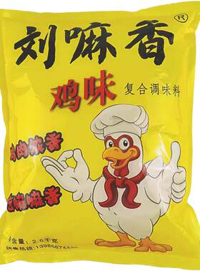 鸡精大袋商用5斤家用大包装调料