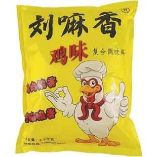 刘嘛香鸡精大袋商用5斤土鸡味精调味料家用大包装饭店炒食堂整箱