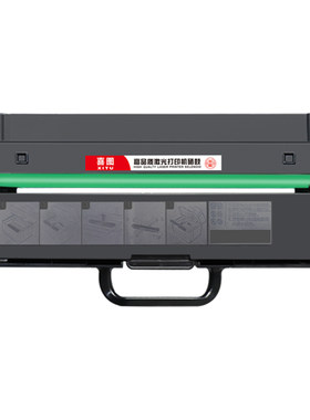 适用联想m101dw硒鼓m102w粉盒m100w m100 LT100打印机碳粉L100w m100D领像墨盒L100d L100dw m101d/w墨粉鼓架