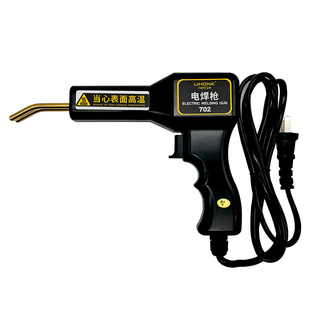 力宏科保险杠修复塑料补钉热熔前杠裂缝汽车后杠塑料焊枪焊接神器