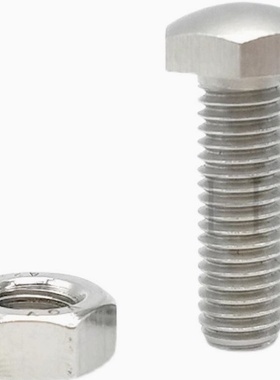 SSTBB4/5/6/8/10/12-20/25/30/40/50/60/70/限位螺栓PBE41/TBD46