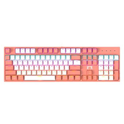 带带STK131双拼电竞游戏机械键盘