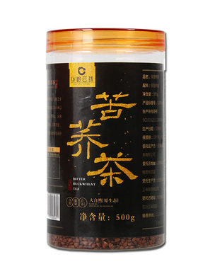 甘肃特产定西通渭云珠黑苦荞茶