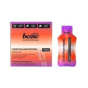 水绷带|BeMe Wellness 韧带肌腱修复胶原蛋白口服液 运动肌肉拉伤