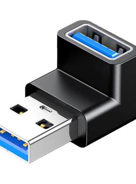 分创者USB3.2Gen2公对母90度弯头