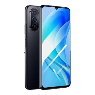 AJF适用华为畅享50钢化膜畅享50pro手机膜50z的新款全屏覆盖畅想优高清护眼防指纹防摔爆全包无白边保护贴膜