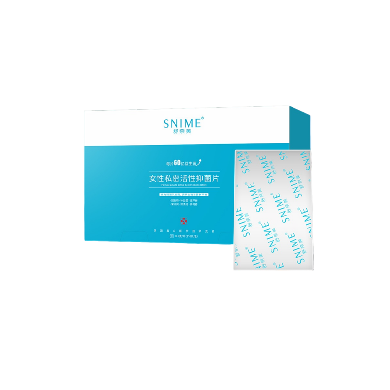 益生菌凝胶活菌凝胶抑菌去味保养