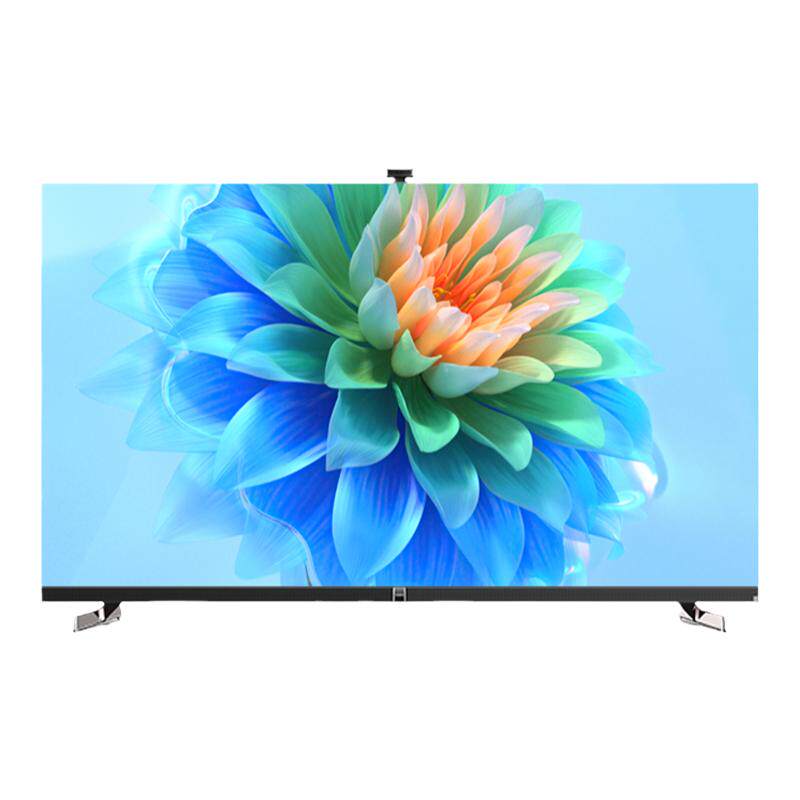 长虹CHiQ 75Q9K MAX 75英寸8K高刷MiniLED超高清液晶智能电视机